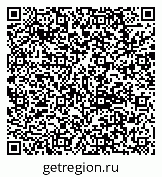 79292807050