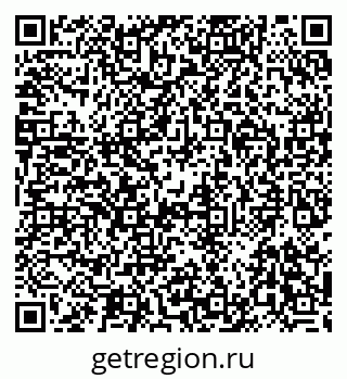 79292807130