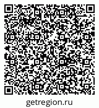 79292807194