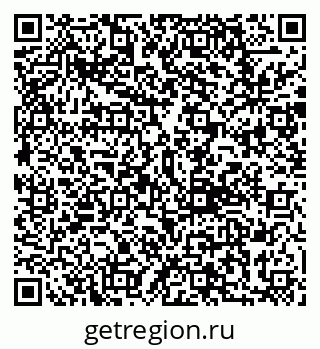 79292807270
