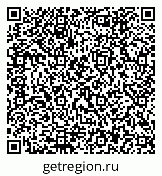 79292807432