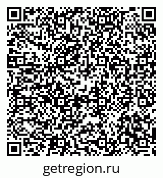 79292807480