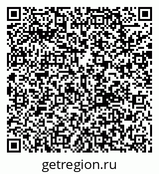 79292807870