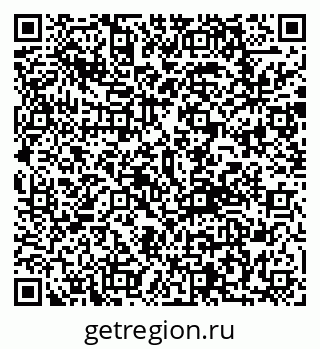 79292807872
