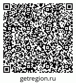 79292807970