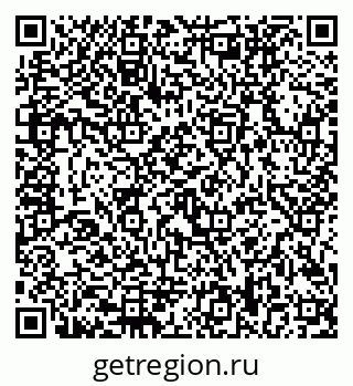 79292808001