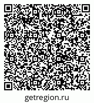 79292808002