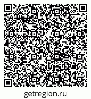 79292808003
