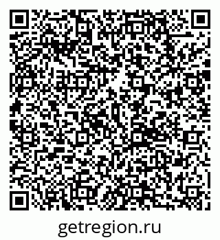 79292808005