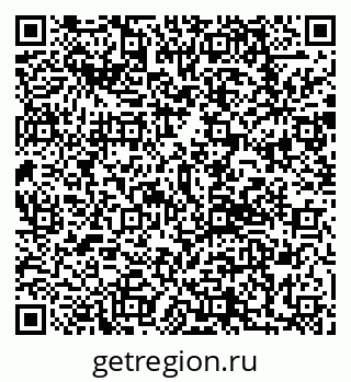79292808007