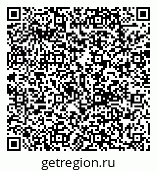 79292808010
