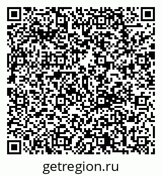 79292808013