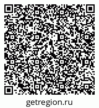 79292808020
