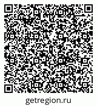 79292808090