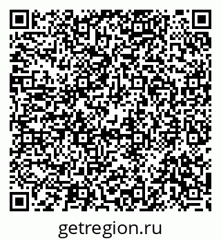 79292808097