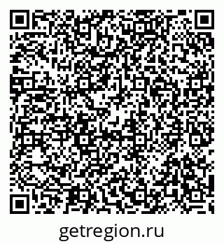 79292808100