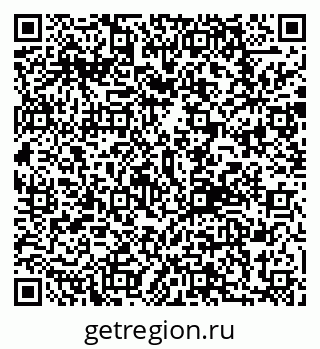 79292808120