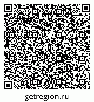 79292808174