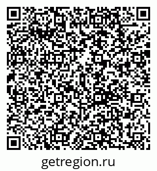 79292808190