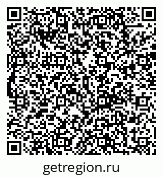 79292808191