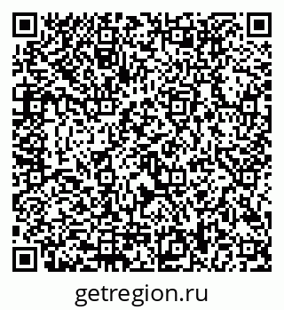 79292808193