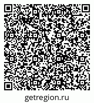 79292808197