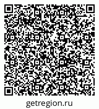 79292808198