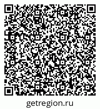 79292808200