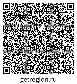 79292808256