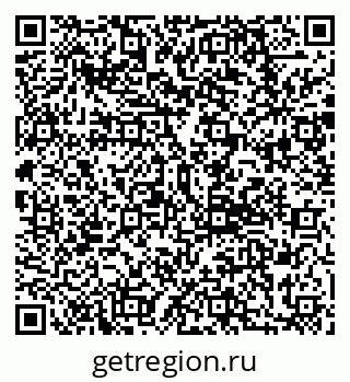 79292808258