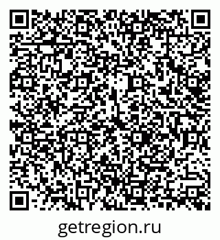 79292808300