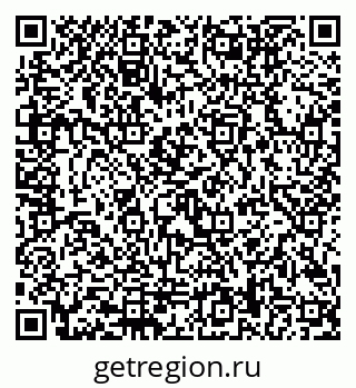 79292808484