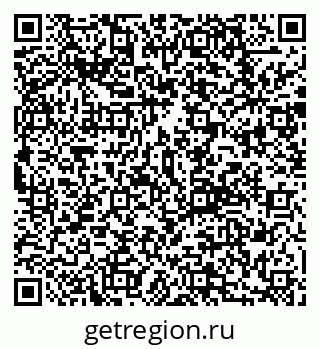 79292808494