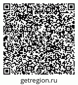 79292808550