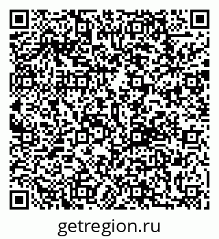 79292808610
