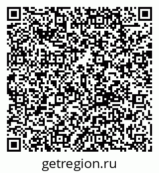 79292808618