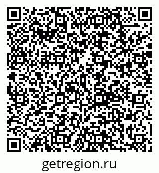 79292808690