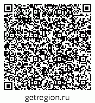 79292808700