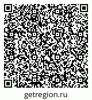 79292808717