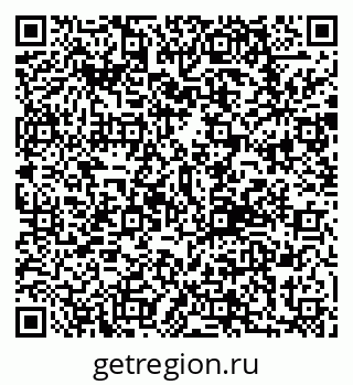 79292808720