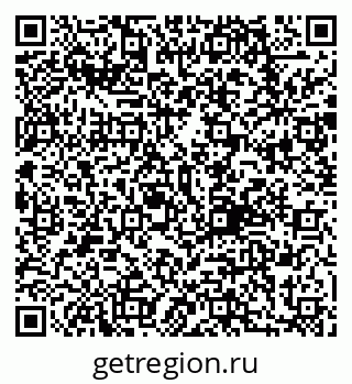 79292808738
