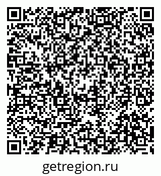 79292808740