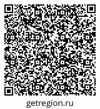 79292808741