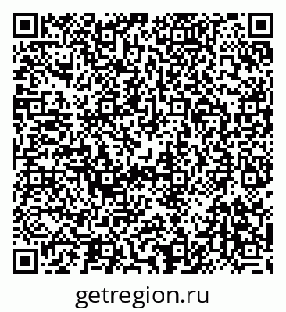 79292808745