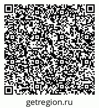79292808770