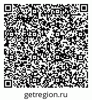 79292808801