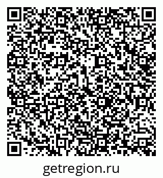 79292809002