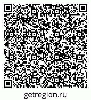 79292809050