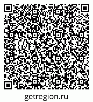 79292809070