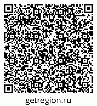 79292809097